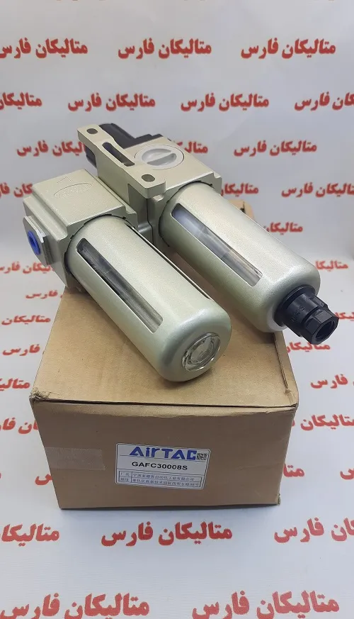 واحد مراقبت AIRTAC مدل F.R.L. سری GAFC